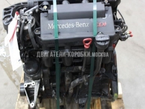 Дизельный двигатель Mercedes Sprinter 3,5-t автобус (906) 311 CDI 4WD