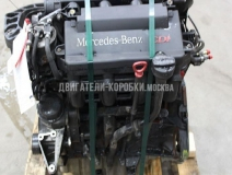 Дизельный двигатель Mercedes Sprinter 3,5-t автобус (906) 315 CDI